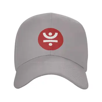 Просто деним шапка с логото на най-високо качество, бейзболна шапка, вязаная капачка