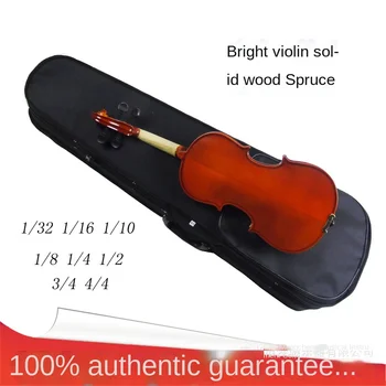 Цигулка ръчно изработени от масивна дървесина за възрастни, детска цигулка за начинаещи, обучение популярна практика, цигулка