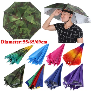 Чадър за риболов в открито 55-69 см, сгъваем централен чадър, шапка, шапка, за защита от дъжд, Защита от Слънцето, солнцезащитная шапка за риболов, голф, туризъм, къмпинг
