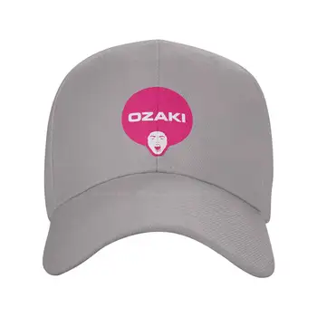 Модерен висококачествен деним, шапка с логото на Ozaki International, вязаная капачка, бейзболна шапка