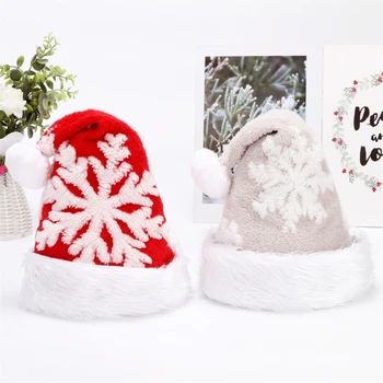 Коледни шапки на Дядо Коледа, шапки, Сувенири за партита - ръчно изработени Аксесоари 