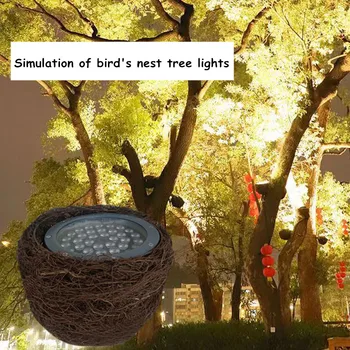Имитация на осветление на птичи гнезда, Осветление дърво, Декорация на дърво, улично прожектори, осветление дърво, лампа Bird ' s Nest 54W