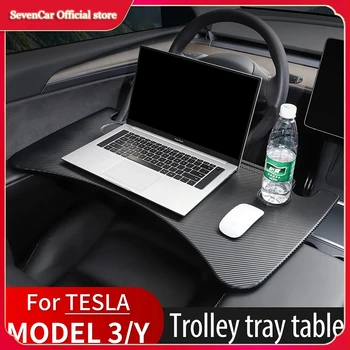 Въглероден Маса Маса за Tesla Model 3 Автомобилен Волан Тава За Лаптоп Маса за Хранене Преносим Офис Маса за Tesla Model3 Model Y