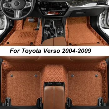 Обичай луксозни стелки за Toyota Verso 2004-2009 Без бръчки Автомобилни постелки аксесоари и Резервни части за интериора на Пълен комплект