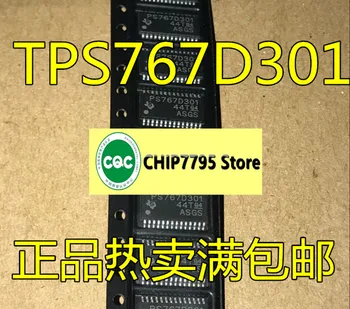 TPS767D301 TPS767D301PWPR PS767D301 HTSSOP-28 Новият чип регулатор на напрежението