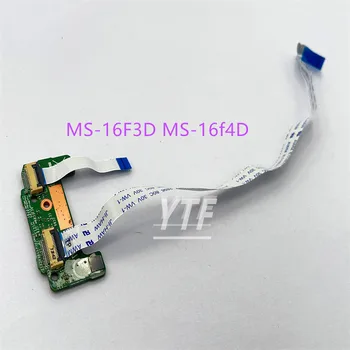 Оригиналът е за MSI GT60 сензорна клавиатура разпределителните такса MS-16F3D MS-16f4D 100% Тест в ред