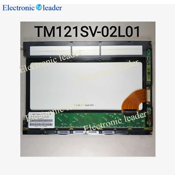За TM121SV-02L01 TM121SV-02L01D MXS121022010 TM121SV-02L09 LCD дисплей индустриален компютър