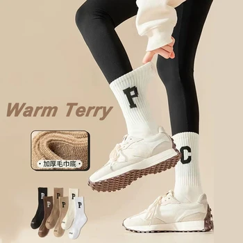 Гореща разпродажба, есенно-зимни, спортни чорапи в корейски стил с надпис, памучни дишащи модни мъжки и женски улични чорапи в стил хип-хоп, двойно удебелена