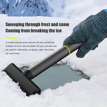 Многофункционална лопатка за сняг от сплав за кола, многофункционално превозно средство, за да проверите за отстраняване на сняг, Противогололедный чакъл S6E3