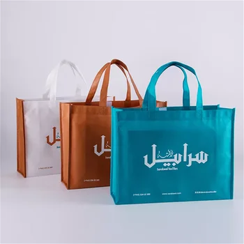 Продажба на едро, 500 бр./лот, персонални тъкани торби за пазаруване от рециклиране, многократна употреба за хранителни стоки чанти за пазаруване с логото на