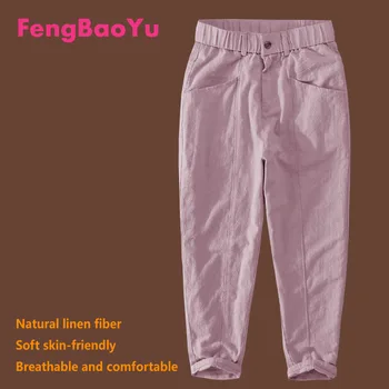 Оригинален дизайн Fengbaoyu, пролетно-есенни мъжки панталони, вино-червени панталони за младежи, на средна възраст, свободна дишаща мъжки дрехи