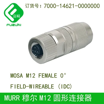 MURR Round Plug M12 Връзка 7000-14621-0000000 4-жилен конектор D-тип