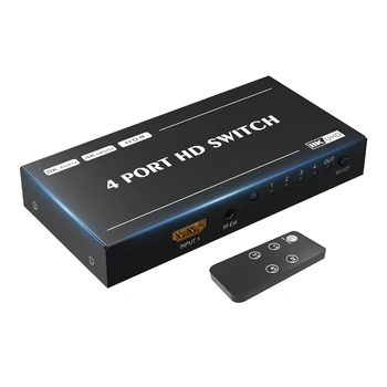 1 Комплект 8K HD-ключа, 4 порта, HDMI-съвместим табло, 4 в 1, сплитер, 8K 60Hz, игри проектор за домашно конвертор