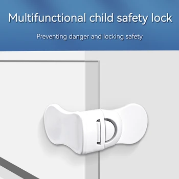 Шкаф за защита от деца, заключване за хладилник, обтегач, Заключване за защита на децата, Заключване за детска кутия, Безопасността на детето у Дома