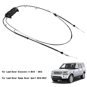 1 бр. Модул за ръчната спирачка, Кабел за управление на Електронен модул с LR072318 за Land Rover Discovery 4 Range Rover Sport