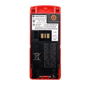 Батерия 7.4 720 mah ЛИТИЕВО-йонна NNTN7383 за радио Motorola MTP850EX