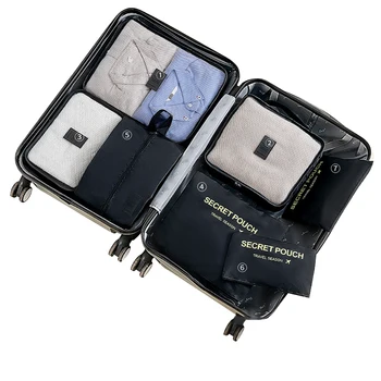 7 В 1 с цип, багажная чанта органайзер за съхранение на вещи от първа необходимост, Органайзер за съхранение на обувки/бельо, водоустойчив плат Оксфорд