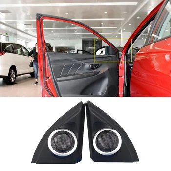 Вратата се панел автомобил, покриване на звуково рожка, пищялка, трехгранный говорител, тампон на високоговорителя за Toyota Vios Yaris 2013-2019