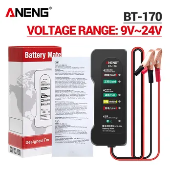 ANENG BT170 Преносим тестер с акумулаторна батерия 12 v dc 9-24 В Инструмент за тестване на батерия с led индикатор, Анализатор на неизправности, Тест на претоварване