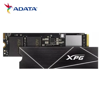 ТВЪРД ДИСК SSD ADATA NVMe PCIe M2 2280 М 2 XPG GAMMIX S70b LITE PCIE GEN4X4 M. 2 1 TB И 2 TB ЗА ПРЕНОСИМИ компютри И НАСТОЛНИ КОМПЮТРИ