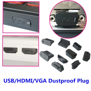 Защитно покритие USB порта, HDMI, VGA, защита от прах, черен каучук водоустойчив конектор от PVC за лаптоп