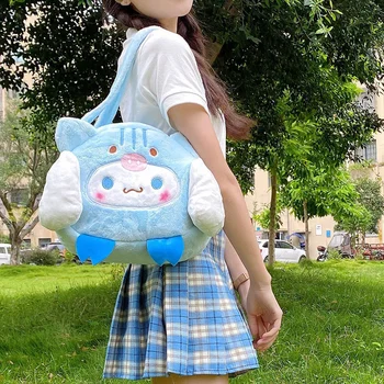 Японската женски анимационен една плюшена чанта през рамо, сладко чанта за кучета