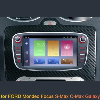 Авто мултимедиен плеър с Android CarPlay Радио за Ford Focus S-Max, Mondeo 9 Galaxy C-Max, GPS-навигация, видео, бутон за управление на въртяща се