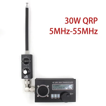 30 W, КВ Антена Полнодиапазонная 5 Mhz-55 Mhz FM QRP Антена с Адаптер тунер къси вълни Антена Радиопредавател Регулируем за VHF UHF