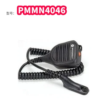 Динамичен микрофон за Motorola, PMMN4046, APX 2000, DP3400, P4800, XPR 7550, Преносими радиостанции, PMMN4046