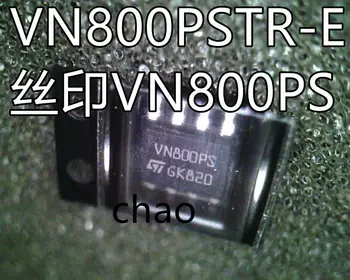 20 бр/лот/VN800PSTR-E VN800PSTR VN800PS SOP8