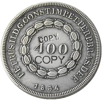 Бразилия Комплект (1834 1843 1844) 3шт монети-копия със сребърно покритие, деноминирани 400 рийз