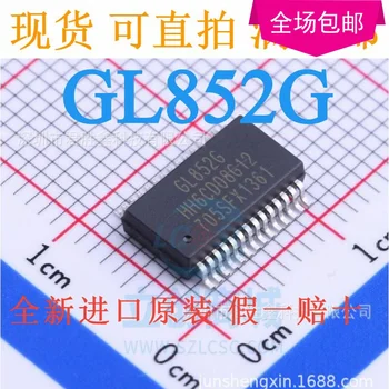В присъствието на 100% оригинален Нов GL852 GL852G USB SSOP-28
