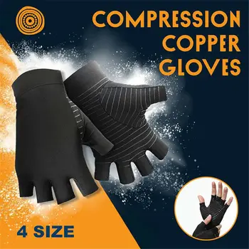 Дамски и мъжки велосипедни ръкавици, Спортни ръкавици, компресия медни ръкавици при артрит, превръзка за облекчаване на болки в пръстите на ръцете, поддръжка на S, M, L, XL