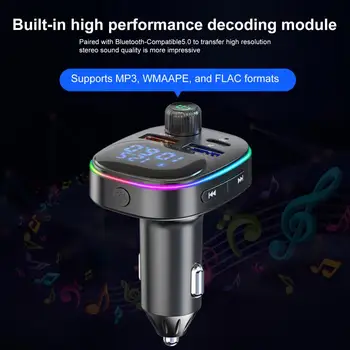 Автомобилен FM плейър Интелигентен дигитален дисплей Звук Hi-Fi Вграден микрофон Качествен музикален плеър без загуба на микрофона с два USB