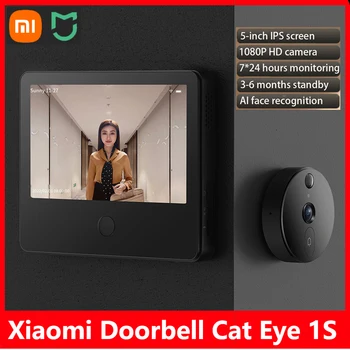 Xiaomi Mijia Smart Video Doorbell Cat Eye 1S Безжичен видео домофон, инфрачервена камера за нощно виждане, AI, Защита от кражба