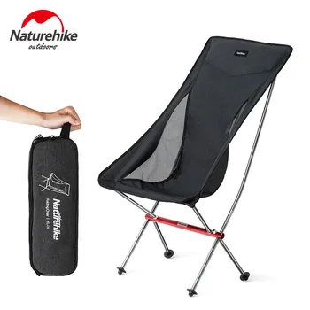 Naturehike Ultralight Алуминиева Сплав Открит Портативен Сгъваем Стол Moon Chair Къмпинг Плажен стол