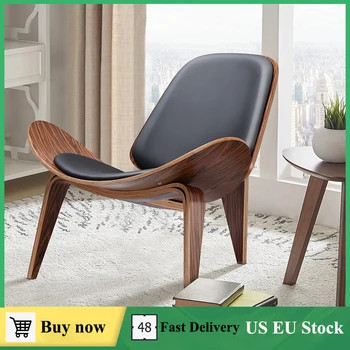 Модерен трикрак стол във формата на миди, лесен диван, стол за почивка от изкуствена кожа, хол, Спалня, Офис мебели, Директен доставка