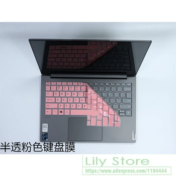 Защитно покритие Силиконова Клавиатура за Лаптоп Lenovo Yoga Slim 7 Carbon 14ACN6/LENOVO YOGA S7 CARBON 14