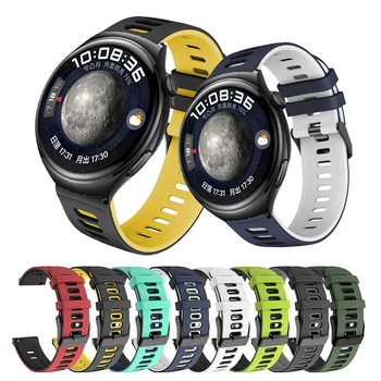 Силиконов Ремък За Huawei Watch 4 Pro Smart Watch Band За Huawei GT 3 42 мм и 46 мм/GT Runner/GT 2 Pro/GT 3 Pro Гривна-Маншет