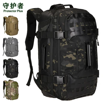 55L 1000D Многофункционален комплект тактическа екипировка, здрав водоустойчив плат, голяма чанта, раница, чанта през рамо