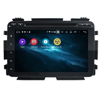 DSP MAX64GB Android 9 Автомобилно Главното Устройство на кола DVD плейър За Honda HRV/Vezel 2015 + Авторадио GPS навигация магнетофон мултимедия