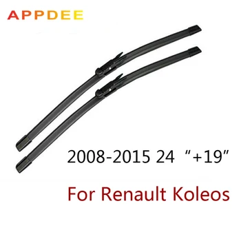 четки за чистачки appdee за Renault Koleos (от 2008 г.) 24 