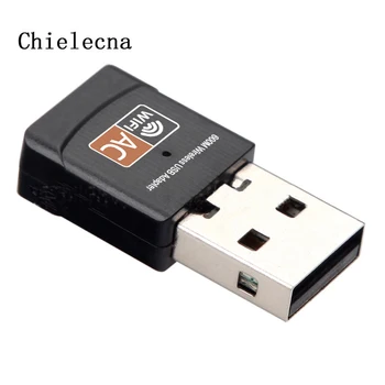 Chielecna 2,4 Ghz И 5 Ghz Безжична Wifi Компютърна Мрежова карта Mini PC WiFi Адаптер 600 Mbps с USB WiFi Антена Двухдиапазонная 802.11 b/n/g/ac