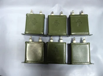 Високо напрежение фланец C-образна диэлектрический C-кондензатор CH82-2-4 кВ-0,22 UF/c-кондензатор, потопен в масло