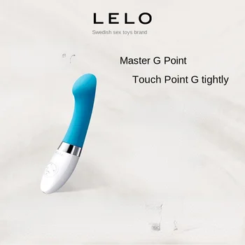 LELO Gigi2 Qiqi второ поколение, вибратор за стимулация на точката G, акумулаторна батерия женски мастурбатор, секс продукти
