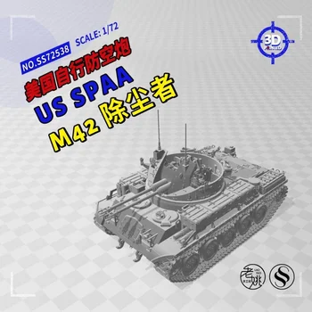SSMODEL 72538 V1.7 1/72 Комплект военни модели с 3D принтом US US M42 Duster SPAA