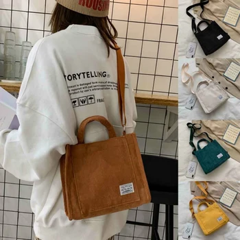 Дамски вельветовая чанта с цип, малък памучен холщовая чанта, ежедневни дамски еко-чанта през рамо, реколта чанти-незабавни посланици