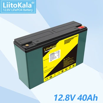 LiitoKala 12,8 В 40Ah LiFePO4 Батерии Литиево-Железен Фосфатная 12 В 24 В LiFePO4 Акумулаторна Батерия за Детски Скутери Извънбордови Мотор