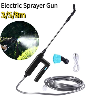 Електрически пистолет-пръскачка, Автоматично пръскане, USB, Акумулаторна батерия Спрей за растения, Бутилка, Пръскачки лейка, Напояване на градината