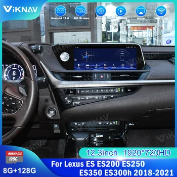 12,3-инчов Android за Lexus ES ES200 ES250 ES350 ES300h 2018-2021 Автомобилен GPS Навигация Мултимедиен Плеър Радио Авто Carplay